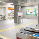 地下鉄天満橋駅４番出口に向かう改札